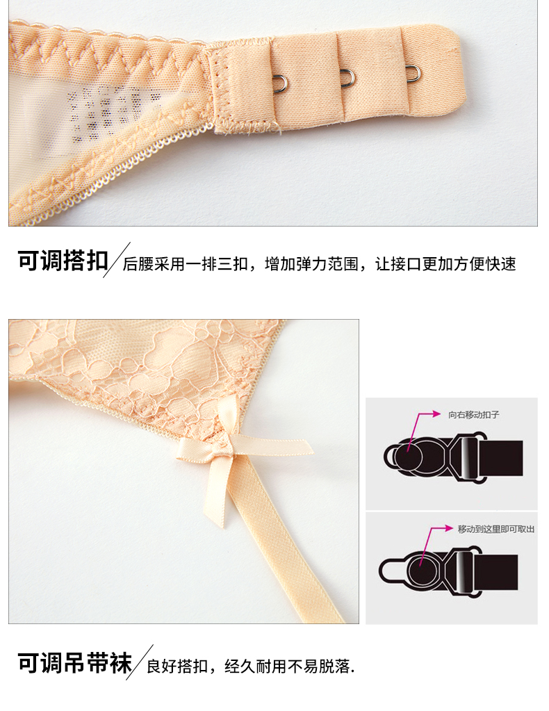 Cô gái xinh đẹp nhà màu đen nữ gợi cảm vớ clip ren garter sexy trong suốt vớ vớ vớ vớ vớ dây nịt bít tất nữ tính