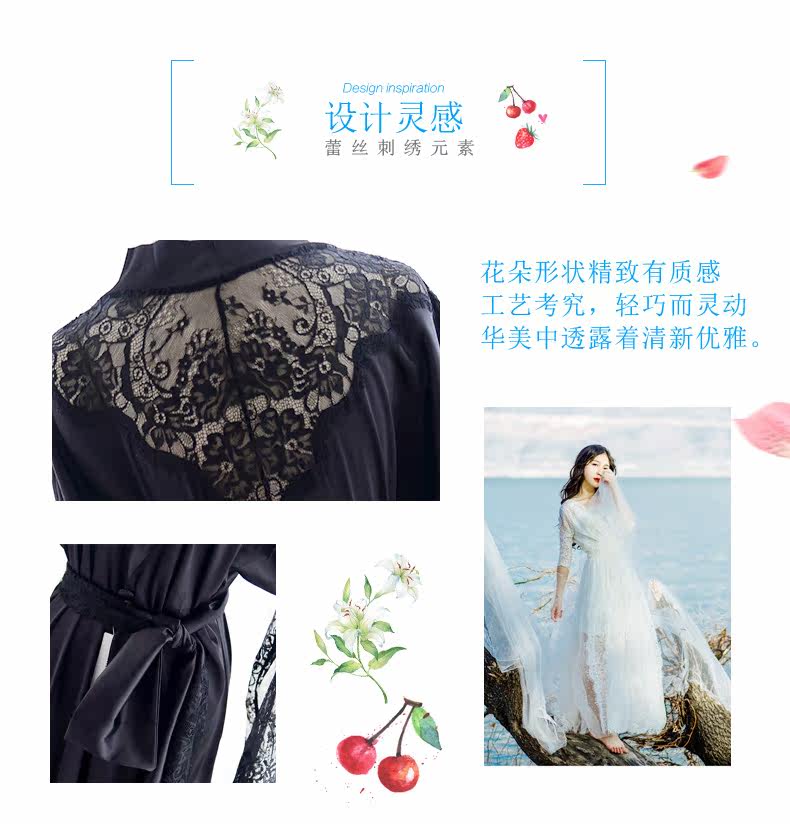 Peignoir jeunesse - Ref 591961 Image 7