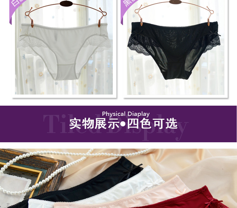 Slip jeunesse 3118K - Ref 645225 Image 11