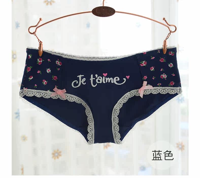 Slip jeunesse 1140K en coton - Ref 641618 Image 16