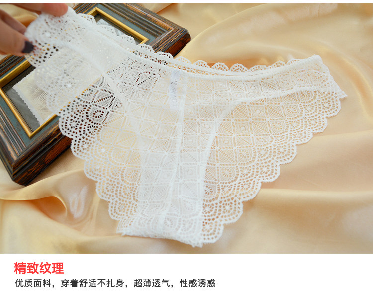 Slip jeunesse en nylon - Ref 641097 Image 17