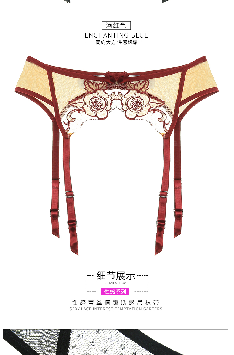 Cô gái làm đẹp nhà châu Âu và châu Mỹ gợi cảm thêu lưới ren garter vành đai đen gợi cảm vớ vớ clip phù hợp với nữ dây nịt đùi vòng kẹp