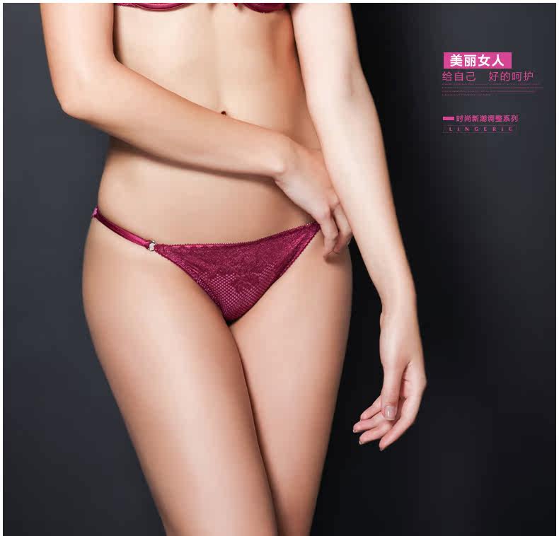 Slip jeunesse 8250K en nylon - Ref 641478 Image 20