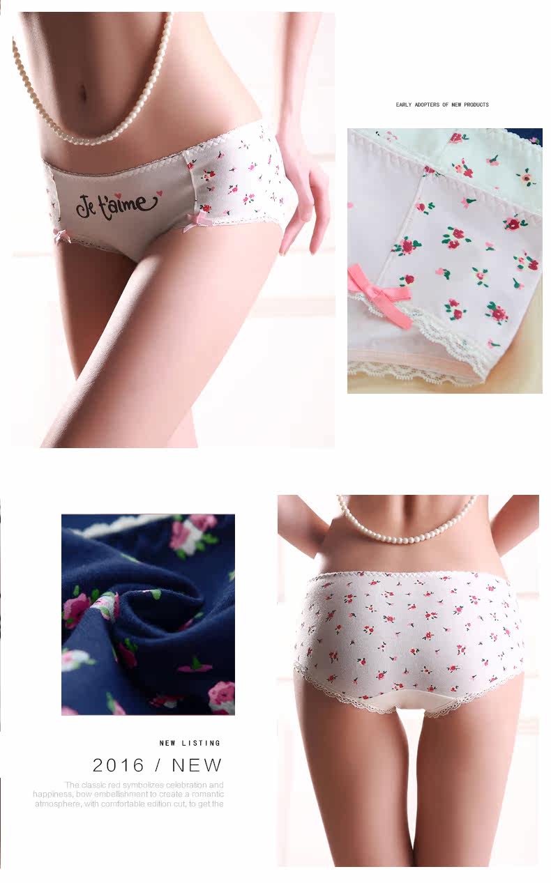 Slip jeunesse 1140K en coton - Ref 641618 Image 9