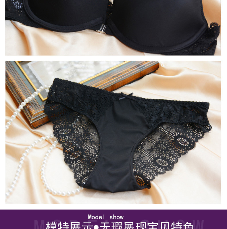 Ensemble intime      en  dentelle - Ref 3153723 Image 13