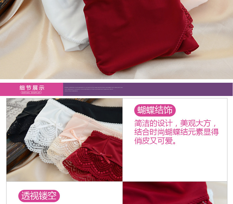 Slip jeunesse 3118K - Ref 645225 Image 17