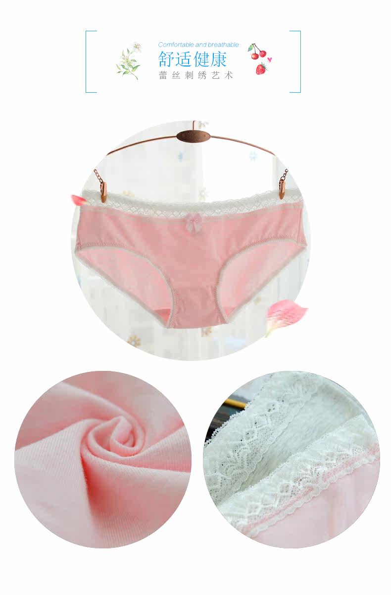 Slip jeunesse 1119K en coton - Ref 640142 Image 8