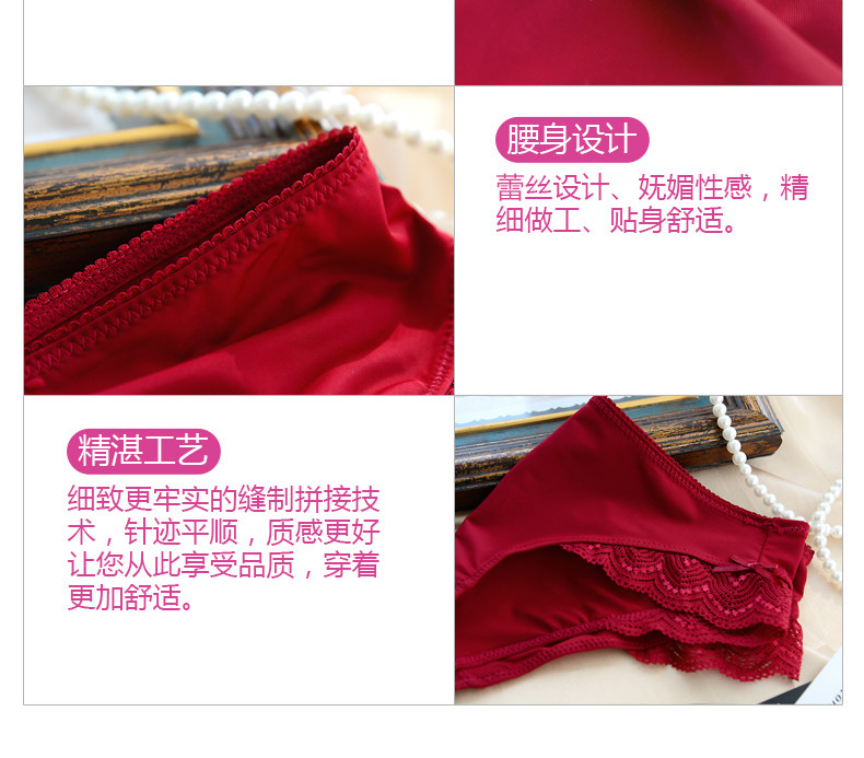 Slip jeunesse 3118K - Ref 645225 Image 19