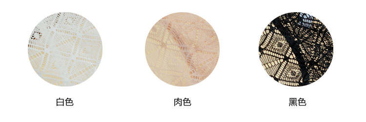 Slip jeunesse en nylon - Ref 641097 Image 10