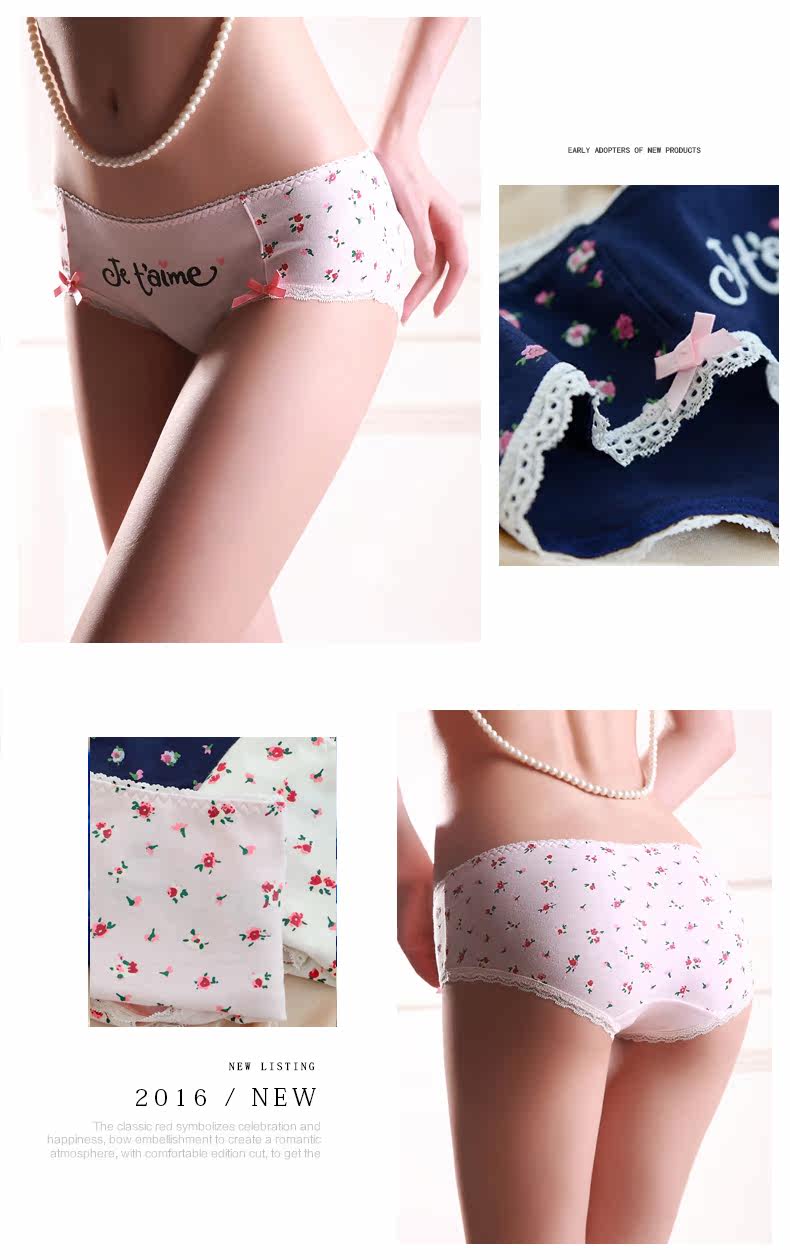 Slip jeunesse 1140K en coton - Ref 641618 Image 13