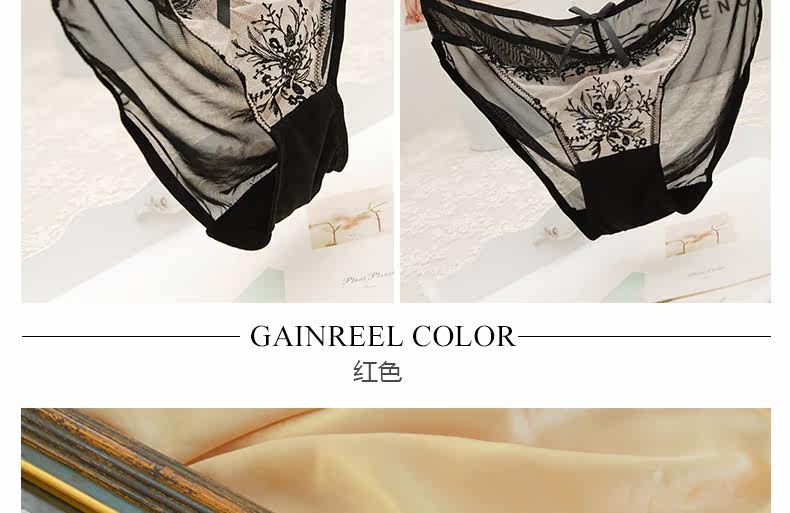 Slip jeunesse en nylon - Ref 645022 Image 19