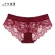 G18964K Wine Red