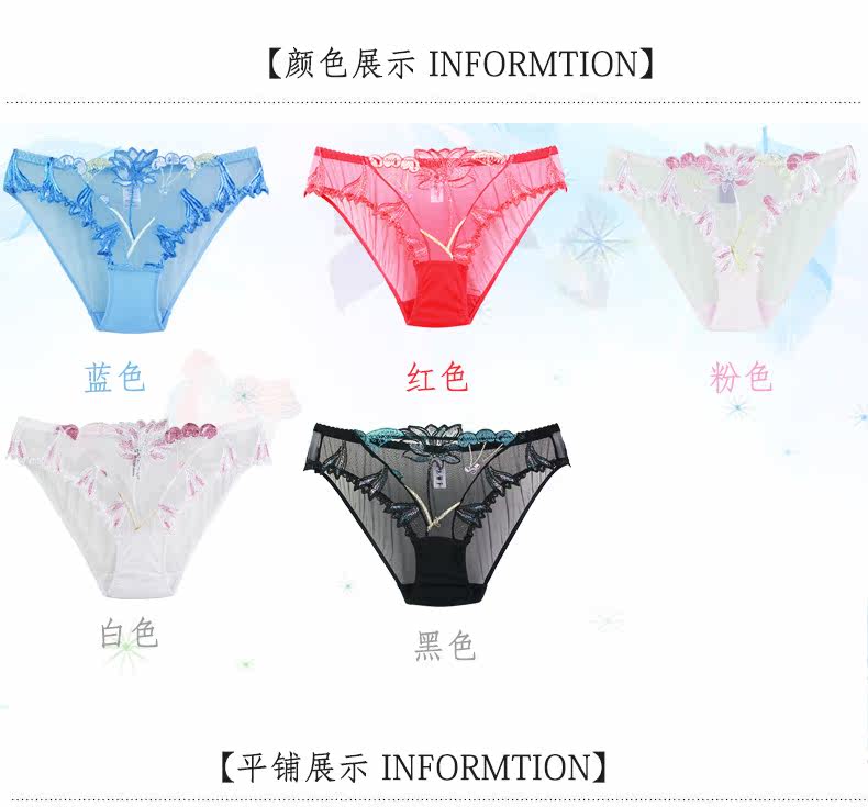 Slip jeunesse 3713K en coton - Ref 644133 Image 10