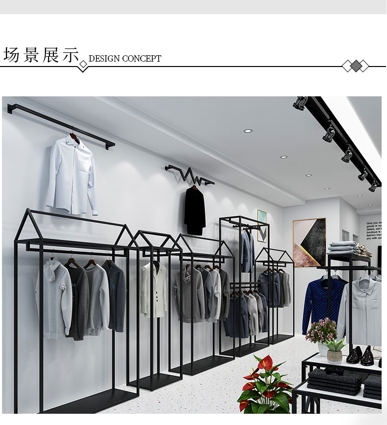 铁艺服装店展示架落地式双层挂衣架男女装店铺货架陈列架衣服架子详情5