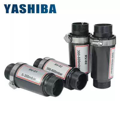 Pressure relief valve Aluminum alloy high temperature and high pressure fan adjustable automatic safety vent valve protection valve pressure relief valve