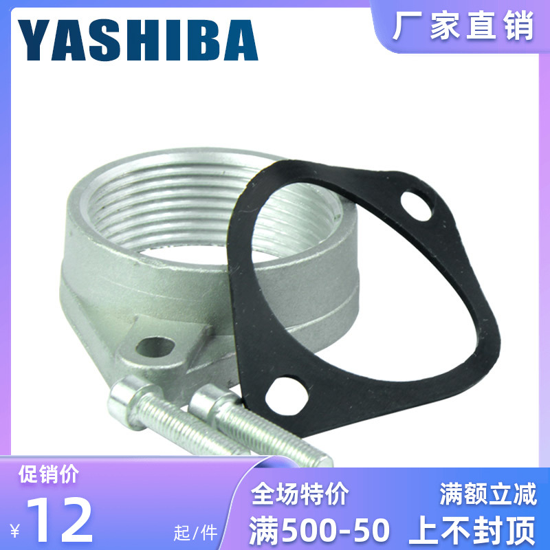 Flange base inner wire flange with rubber pad fixed flange joint fixed base with ears galvanized flange