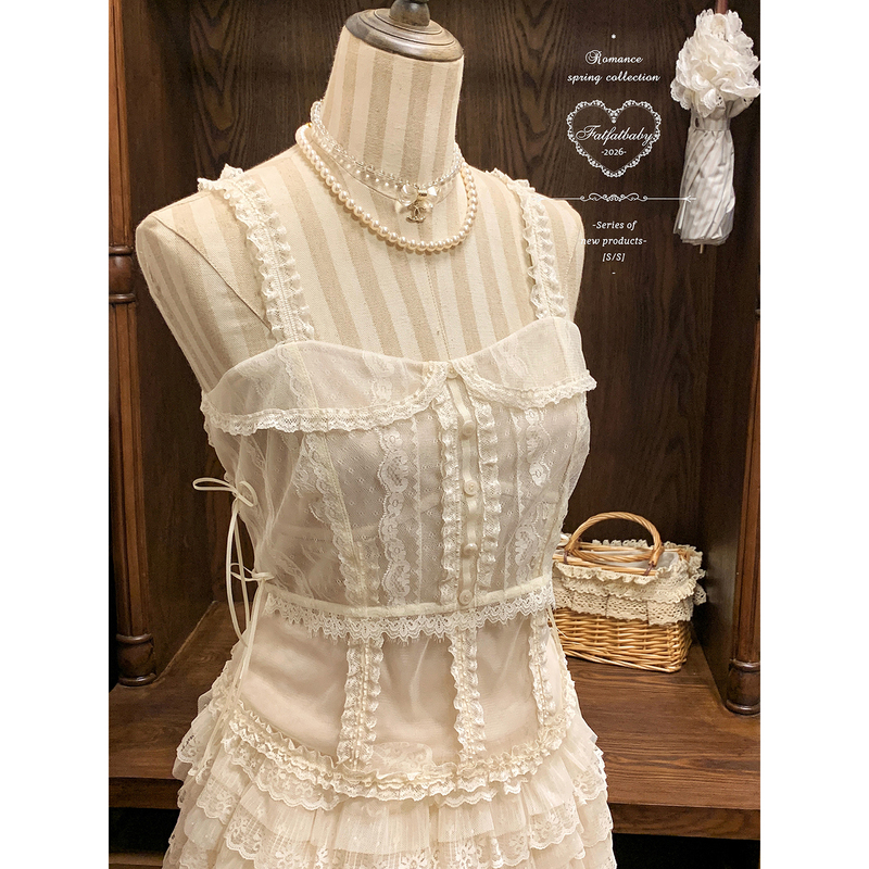 Fatfatbaby Beloved Vintage/Vantage Heavy Lace Camisole Imported Mesh Outerwear
