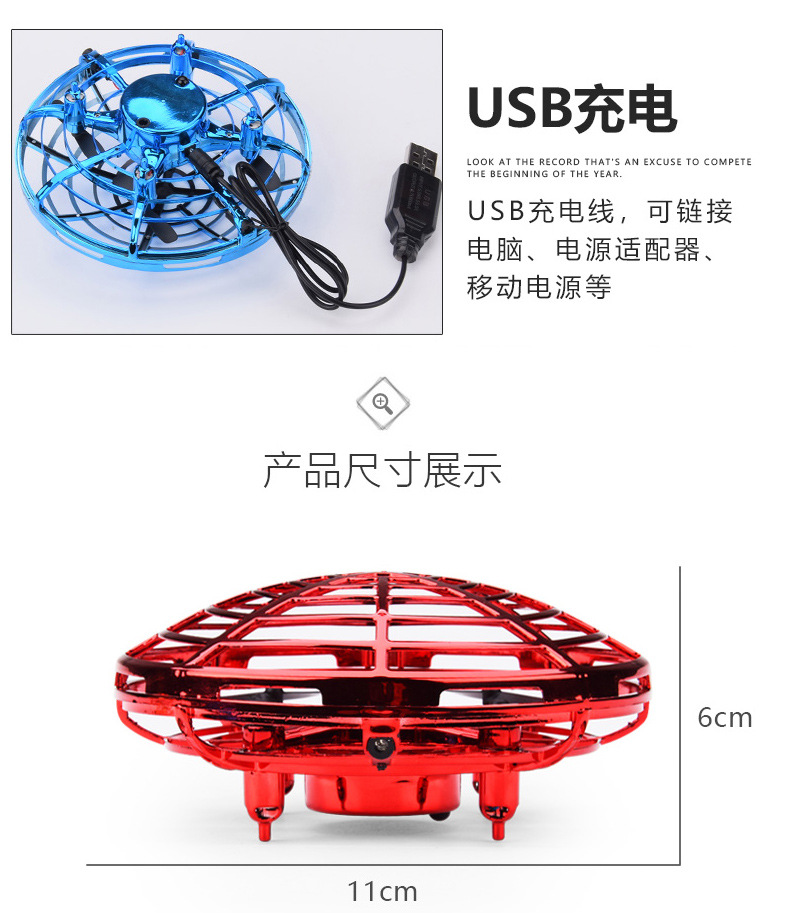 UFO cử chỉ tương tác cơ thể cảm ứng điều khiển từ xa máy bay tránh chướng ngại vật bay không người lái máy bay mini trong nhà và ngoài trời đồ chơi thế giới đồ chơi cho bé