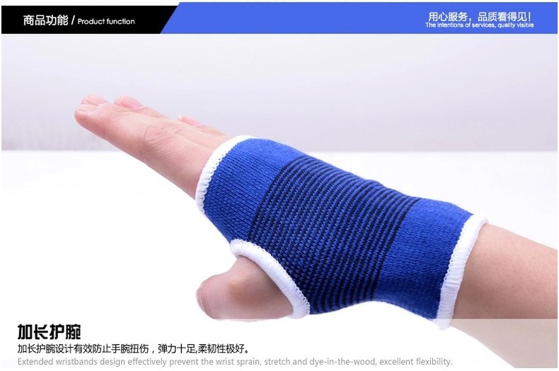 Protection sport - Ref 585981 Image 17