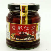 Authentic Shaoxing Xianheng crispy red square fermented bean curd 258 bottles sesame oil mildew tofu sold separately ham fermented bean curd No