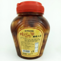 Sugar Vinegar Large Garlic Head Marinated Garlic Sauerkraut Beanwan Sauce 1450 grams