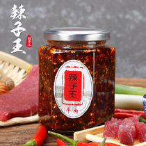 (Beef sauce) Service area The same spicy king chop chili sauce tempeh handmade to accompany the next meal Local specialties