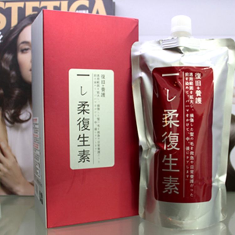 Jiaoyue a little soft endowing hormone nutrition hair protection female spa enzyme hair mask reducing acid improvement frizz delicate yue produced