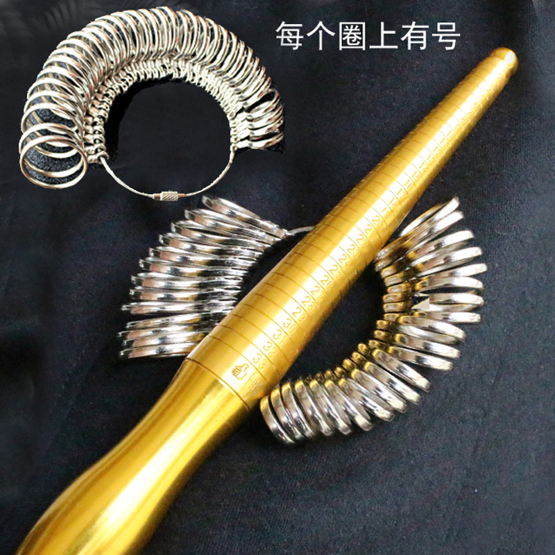 Measuring ring size tool Hong Kong Domeo Odu ring ring ring ring ring ring try on ruler hand ring ring ring