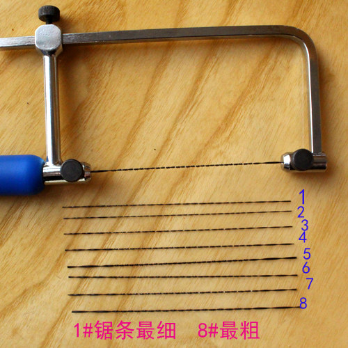 Ножовка 迷你曲线锯u型锯木工拉花雕刻手锯装金刚线锯条切小块玉石碳纤维