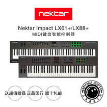 Nektar Impact LX25 LX49 LX61 LX88 Portable MIDI Keyboard Controller