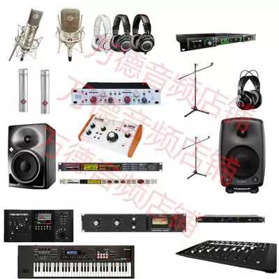 Recording studio solution music production arrangement mixing studio recording and dubbing equipment with single solution