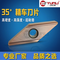 Yunli outer round fine turning blade stainless steel fine turning knife VNGG160402R L 04R 08R L YL930