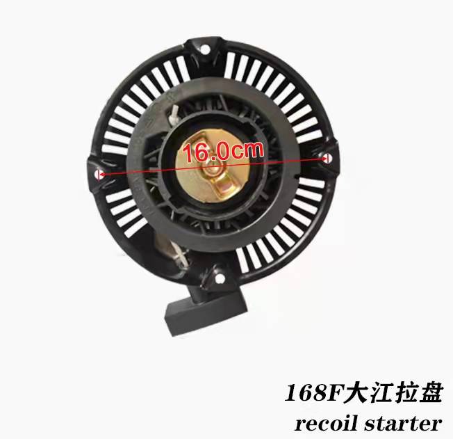 Dajiang 168F170F petrol engine generator water pump track transporter grinding machine Grinding Machine Pull Disc start disc