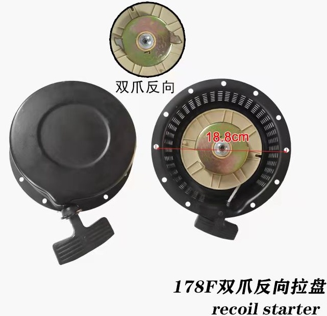 178F pastoral management machine ditching machine diesel micro-tiller generator water pump puller