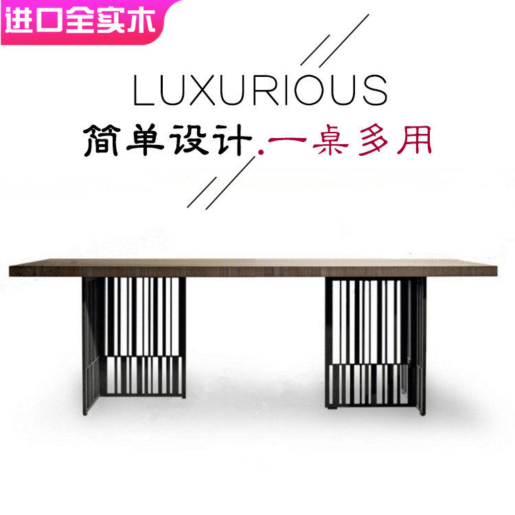 Industrial Wind Solid Wood Meeting Table Long Table Bench Loft Brief Yotea Table Negotiation Table Desk Retro Dining Table