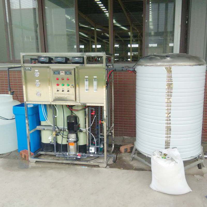 0 25 - 0 5t h - ton double stage ro large industrial water machine reverse osmosis water purifier