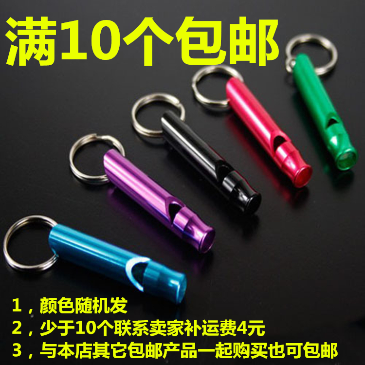 Fire Outlet Whistle Rental House Alarm Whistles Home Emergency Escape Lifeguard Whistle Four Pieces Of Fire Equipment Metal