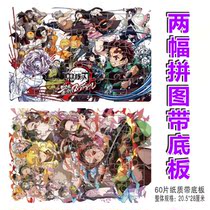 Ghost Slayer Blade 120 Paper 60 Puzzles One Piece Detective Conan Childrens Educational Toys Peripheral Cartoons