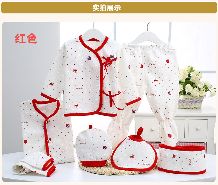 Mùa thu và mùa đông quần áo trẻ sơ sinh cotton hộp quà tặng sơ sinh trăng tròn cho bé sơ sinh và đồ dùng cho trẻ sơ sinh set quà sơ sinh đẹp