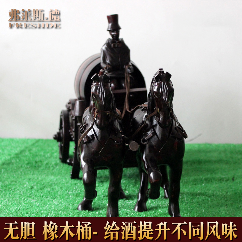 Flecherd 5L oak wine barrel wine barrel double marrag red wine barrel carriage without guts oak casks