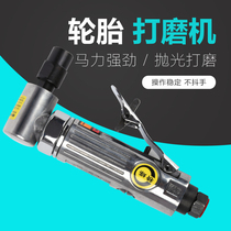 AT-7034 pneumatic 90 degree engraving machine right angle wind mill elbow grinding machine sanding machine 3mm6mm 6mm