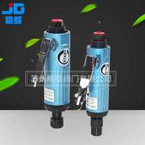 Stry 326 pneumatic engraving machine tire grinding machine air tire grinding machine wind grinding machine grinding pen pneumatic grinding head repair machine