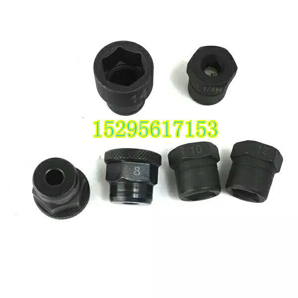 Original Dress Taiwan Perforated Ratchet Wrench Wind Powered Electric Special Each Spec Sleeve Inner Hexagon Sleeve Head Hollow