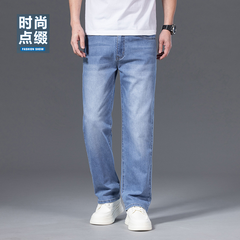 2026 Summer Thin Denim Jeans for Men, Light-Colored, Loose Fit, Wide-Leg, Casual, Versatile, High-End Brand Men's Long Pants, Trendy