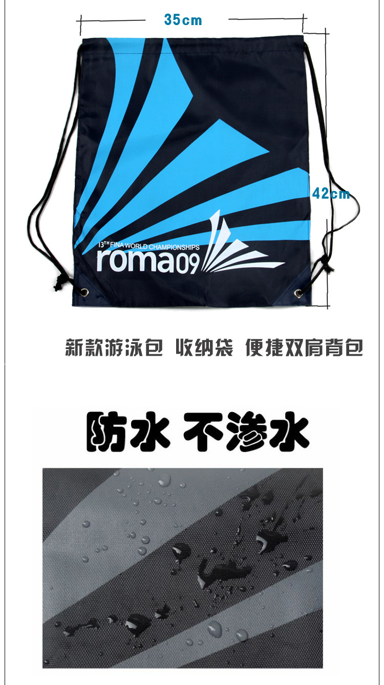 Sac de sport - Ref 10707 Image 9