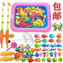 Baby fishing toys children play water fishing magnetic magnet fishing set factory direct Xiao Mao fishing
