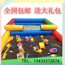 Thickened children's inflatable sand pool cassia toy large sand pool set ocean ball pool beach pool play sand