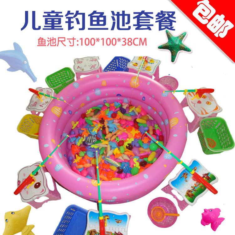 Magnet Fishing Toys Magnetic Set Plastic Fish Marine Life Playing Water Children's Family Square Amusement Swimming Pool