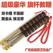 Guide flagpole 2 m stainless steel telescopic flagpole 1 2 1 6 2 5 m sale sand plate stick whip pen baton