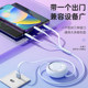 Gushanggu 데이터 케이블 Apple 및 Huawei Android Typec 휴대 전화 Mate에 적합한 일대일 빠른 충전 헤드 3-in-1-1 충전 케이블 66W 자동차 텔레 스코픽 멀티 기능 iPhone Universal 6A